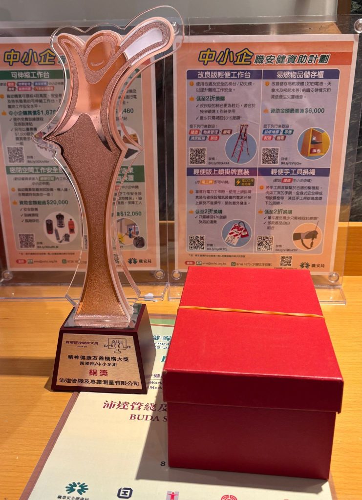 b3ffd6b6-6ec3-4838-8fb9-8772ec4a8005